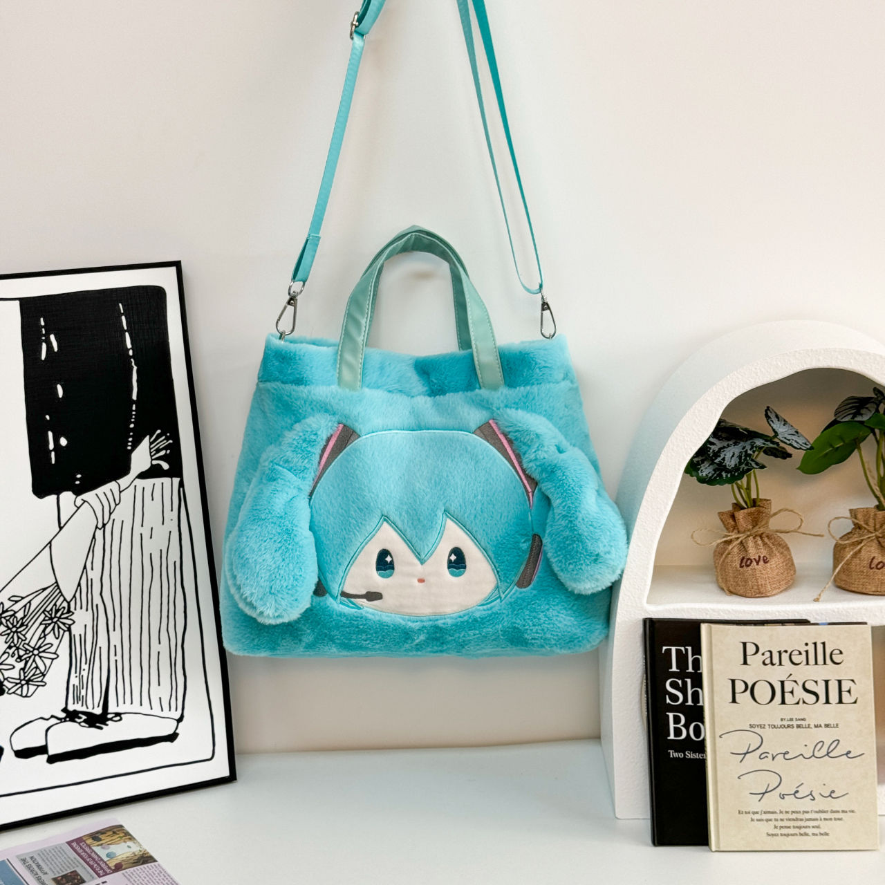 Hatsune Miku Cute Fluffy Bag