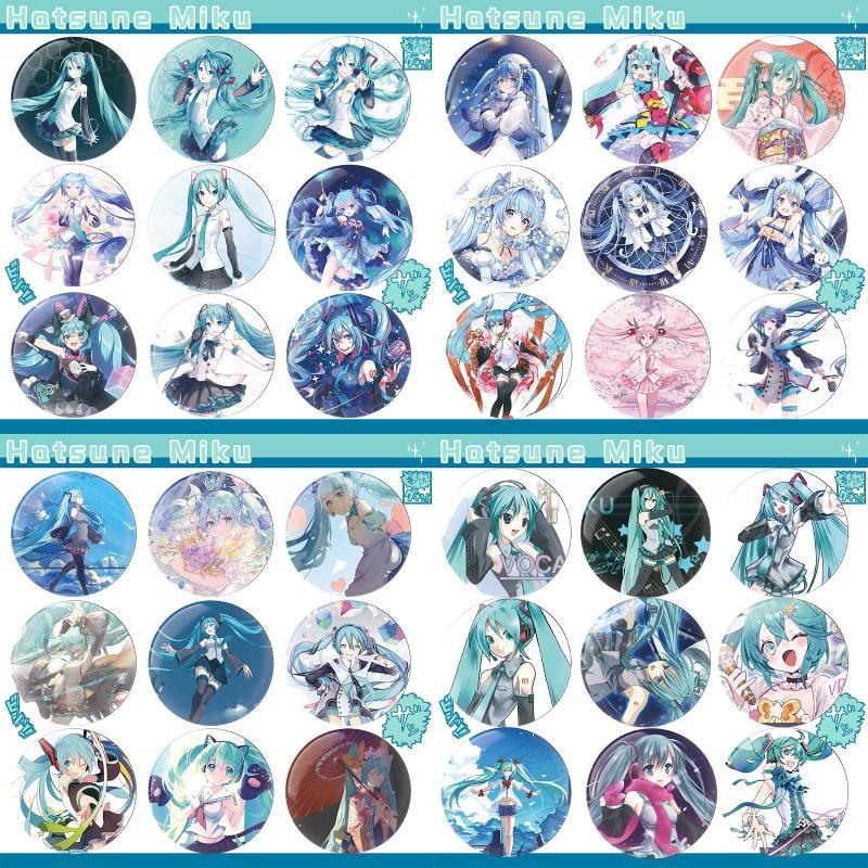 Hatsune Miku Series Cute Badge 9pcs/set