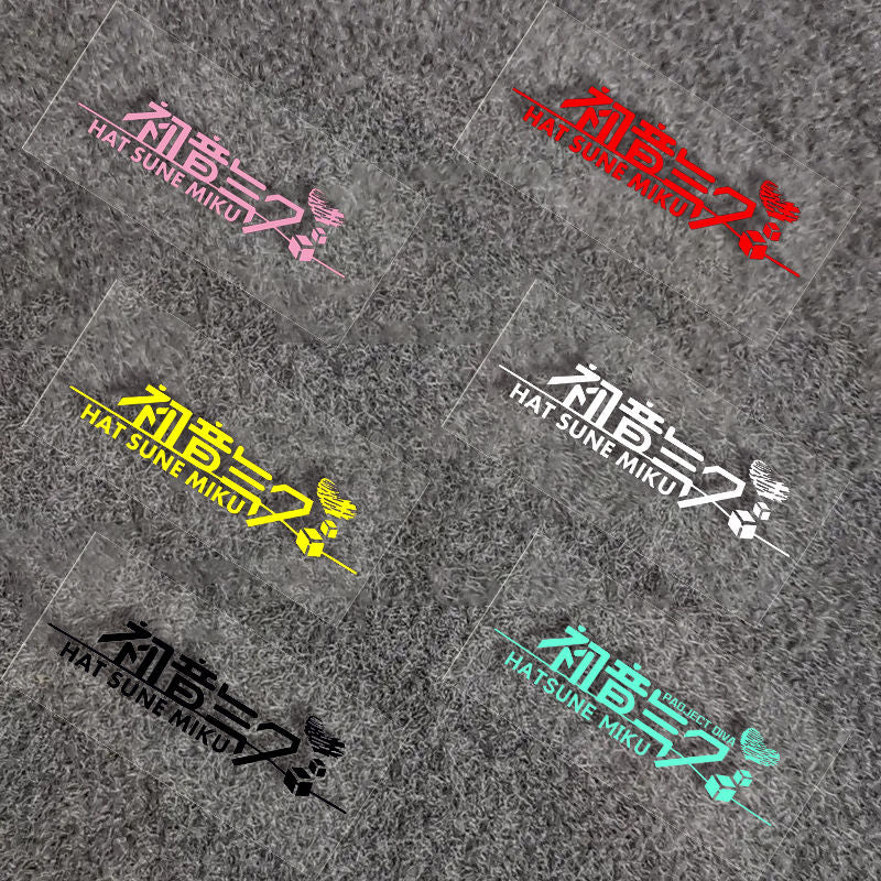 Hatsune Miku Classic Waterproof Sticker