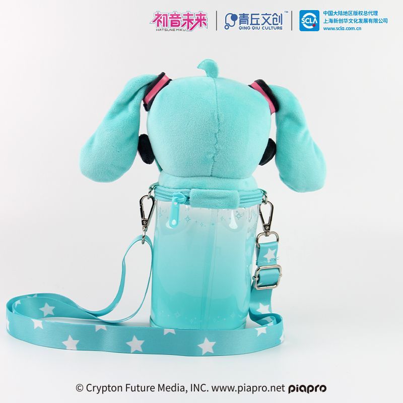 Hatsune Miku Cute Mini Bucket Bag