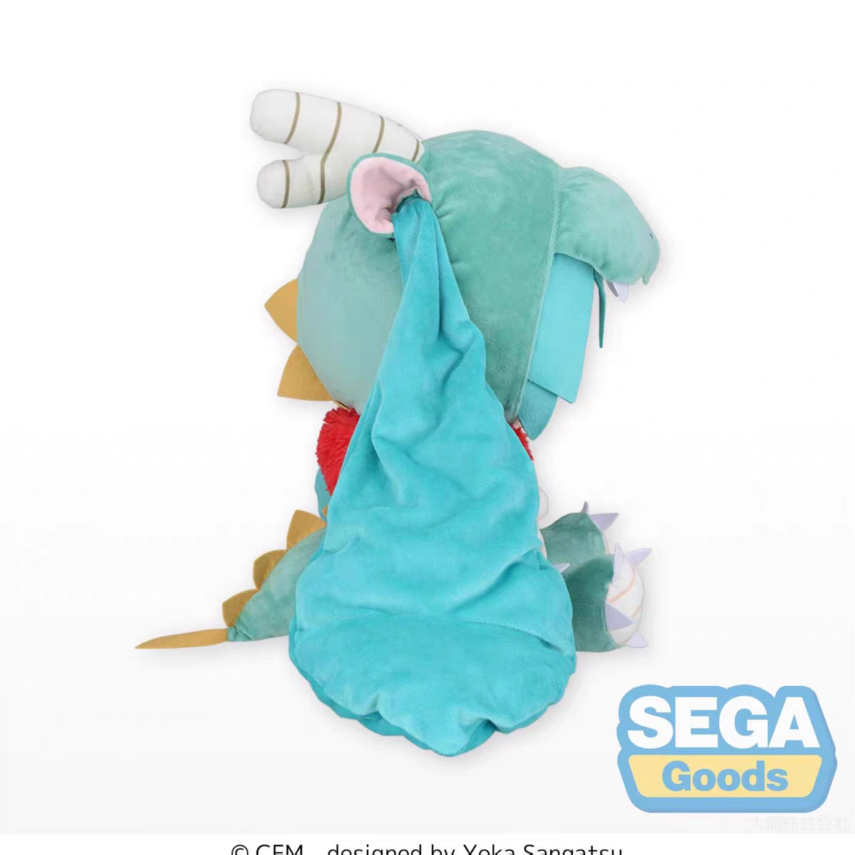 45cm SEGA Fuwa Petit Hatsune Miku Dragon 2024 Plush