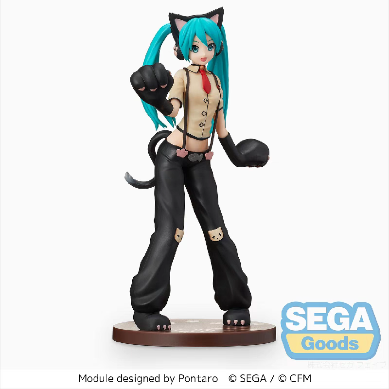 Hatsune Miku Project DIVA Arcade Future Tone SPM Figure Hatsune Miku - Kitty Cat