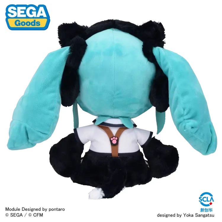 30cm Blue Black Hatsune Miku Cat Costume Sitting Doll Plush