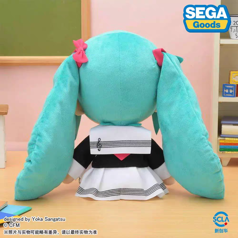27cm Hatsune Miku Autumn Trip SEGA Fuwa Petit Plush