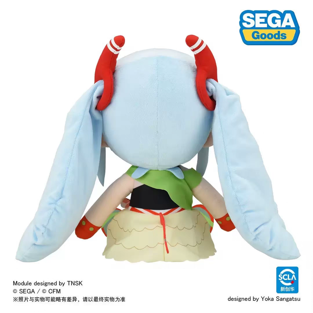 27cm Hatsune Miku Fuwa Petit -Project DIVA- X DE:MONSTAR Plush
