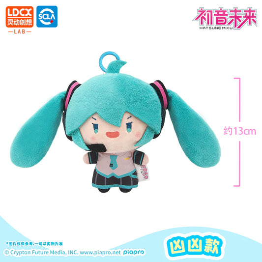 Hatsune Miku Twintail Helicopter Plush