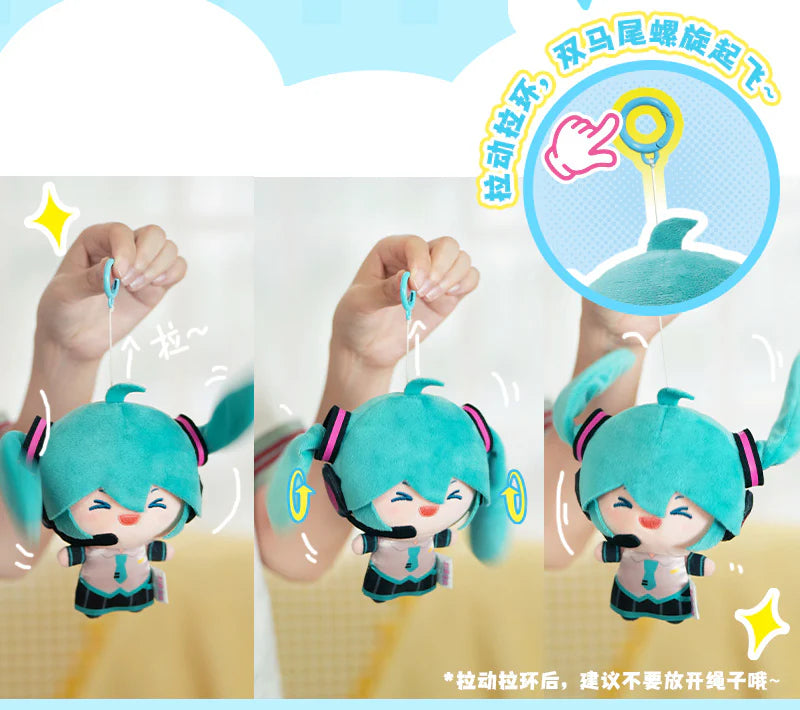 Hatsune Miku Twintail Helicopter Plush