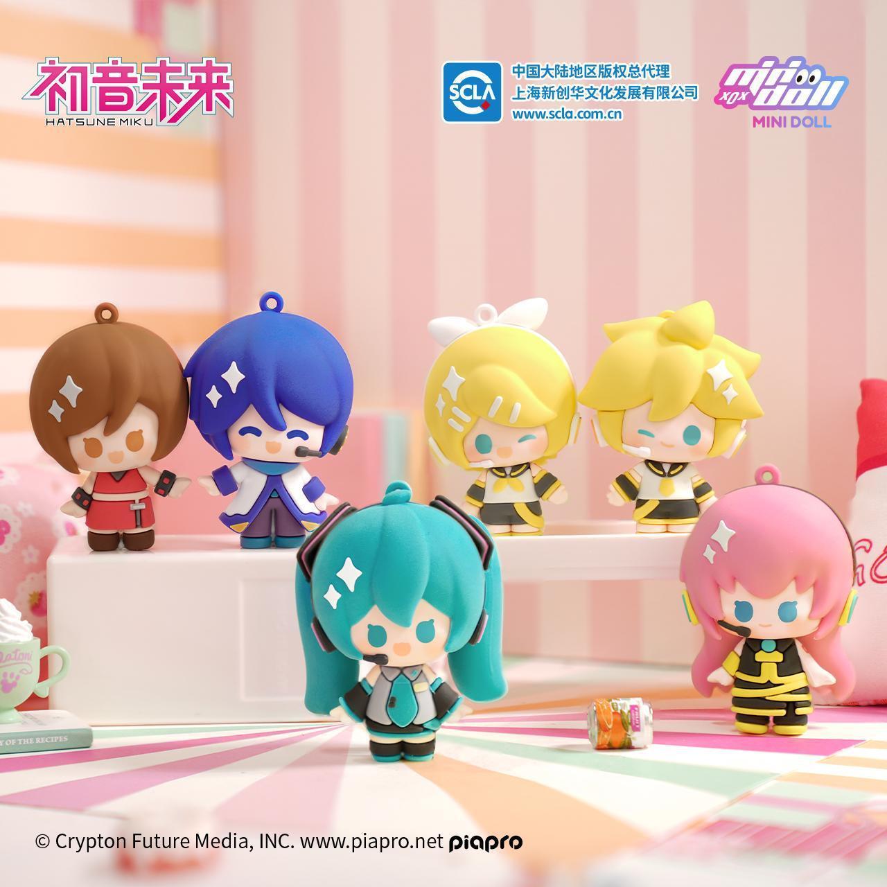 PROJECT SEKAI x Minidoll Offical Cute Keychains