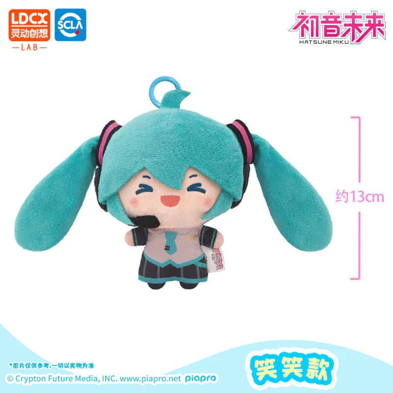 Hatsune Miku Twintail Helicopter Plush