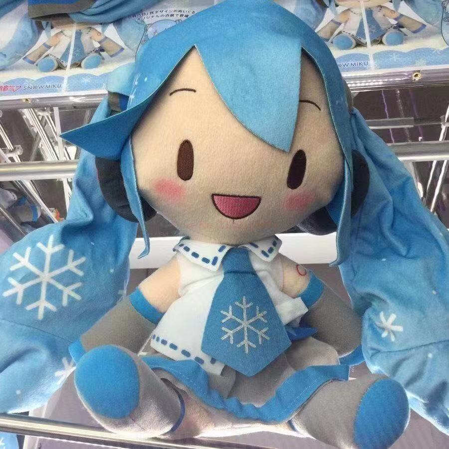 32cm Blue Hatsune Miku Wearing Tie Sitting Doll Plush