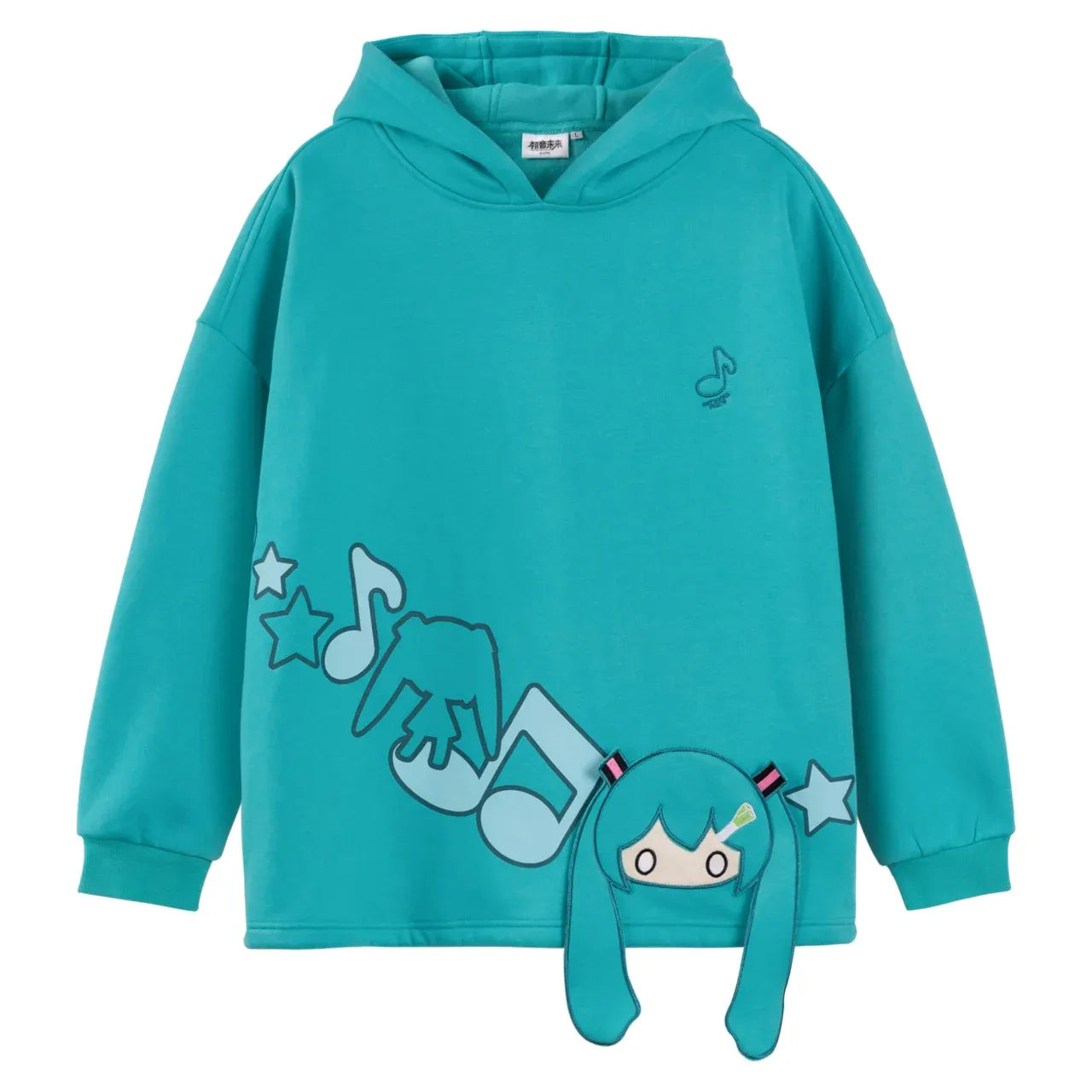 Hatsune Miku Cute Hoodie