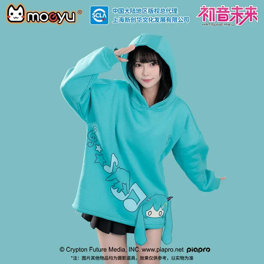 Hatsune Miku Cute Hoodie