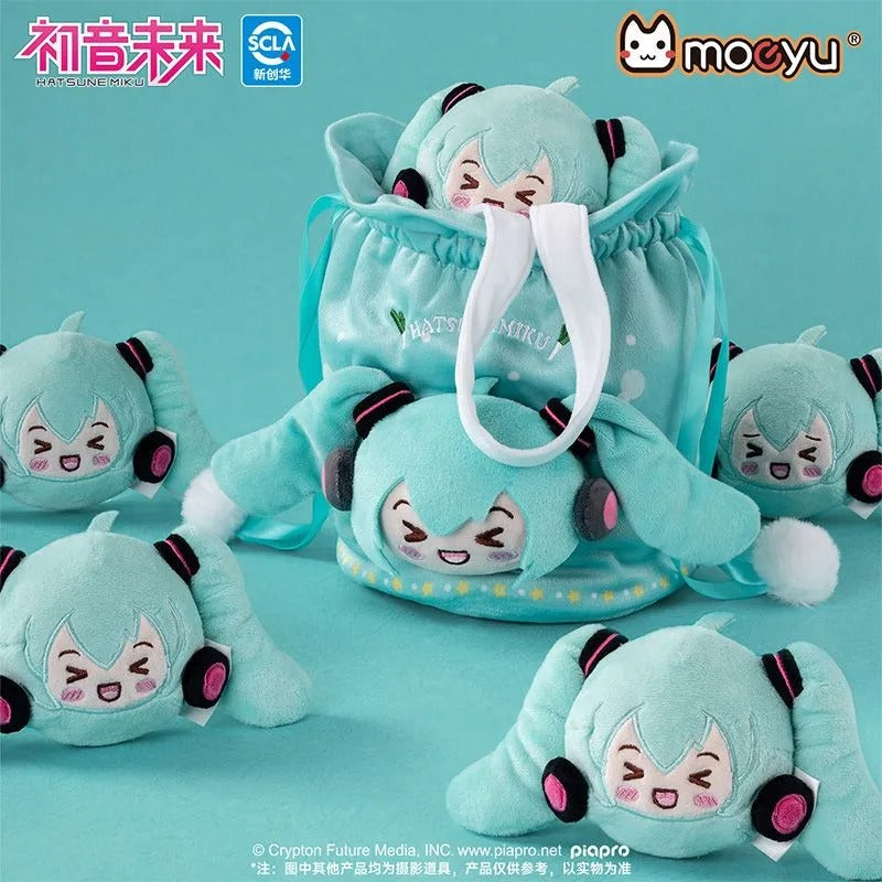Hatsune Miku Squinting Cute Plush Drawstring Hand Carry Storage Bag