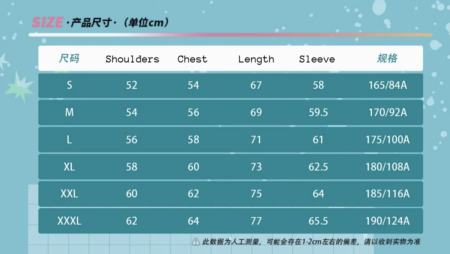 Hatsune Miku Cute Baseball Jacket