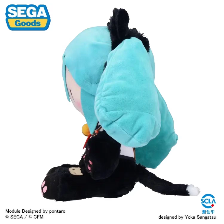 30cm Blue Black Hatsune Miku Cat Costume Sitting Doll Plush