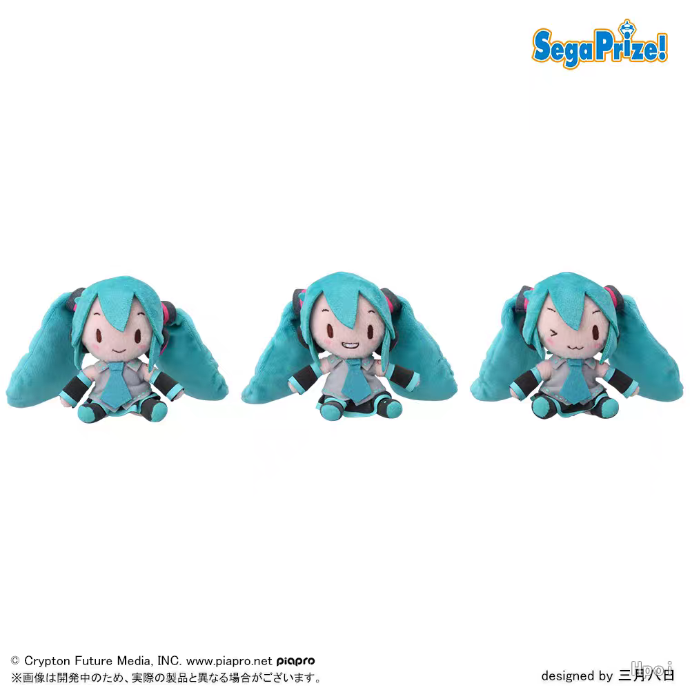Hatsune Miku Cute Tiny Plush 12cm tall