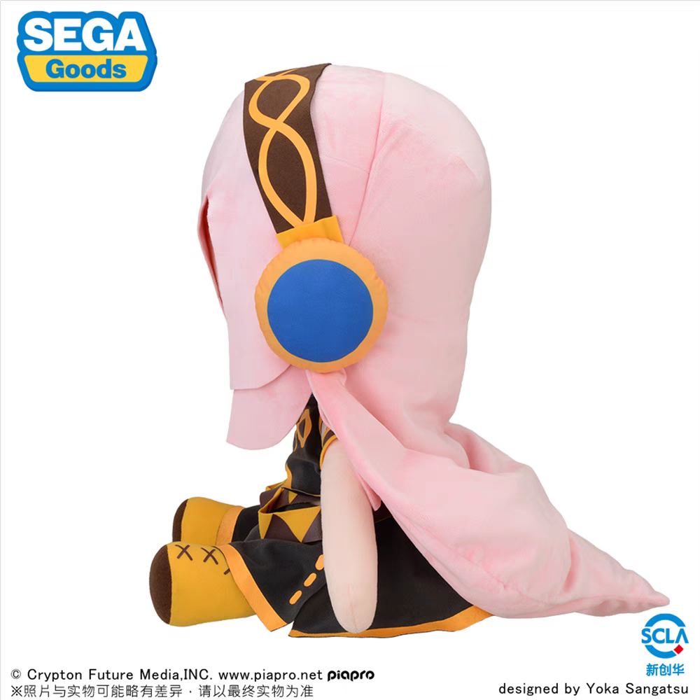 50cm Hatsune Miku Series Megurine Luka SEGA Fuwa Petit Dodeka Jumbo Plush
