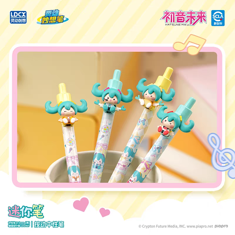 Hatsune Miku Featured Cute Black Gel Pen