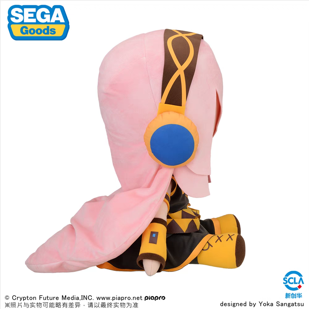 50cm Hatsune Miku Series Megurine Luka SEGA Fuwa Petit Dodeka Jumbo Plush