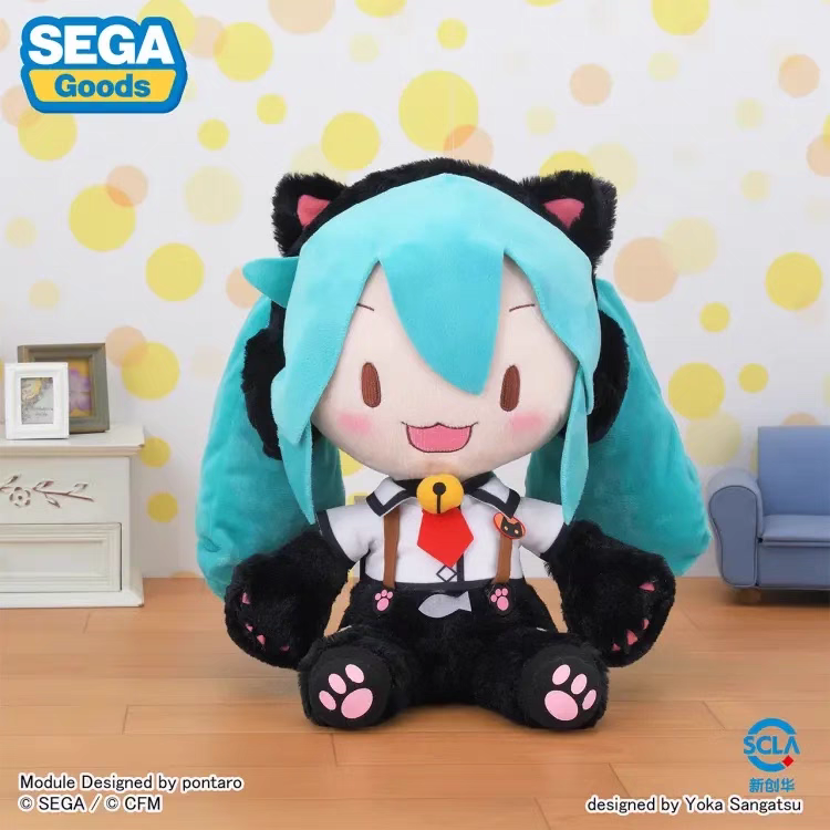 30cm Blue Black Hatsune Miku Cat Costume Sitting Doll Plush