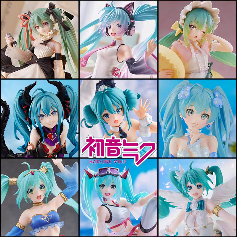 Hatsune Miku Fashion Figure Random Design Blind Box