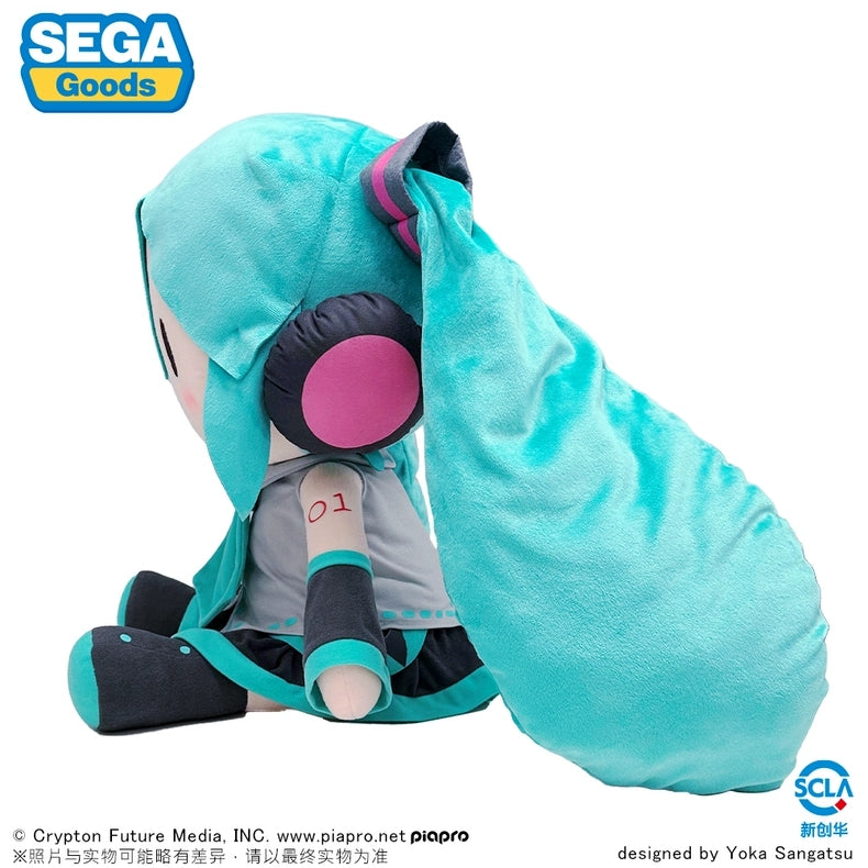 50cm Turquoise Hatsune Miku Sitting Doll Plush