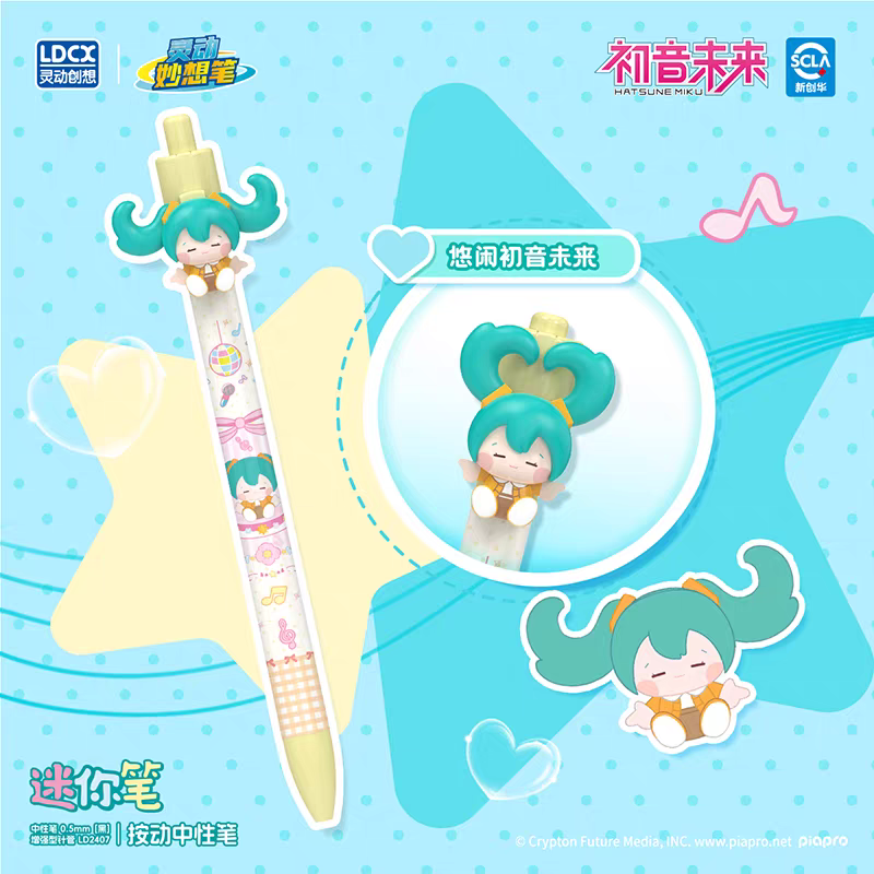 Hatsune Miku Featured Cute Black Gel Pen