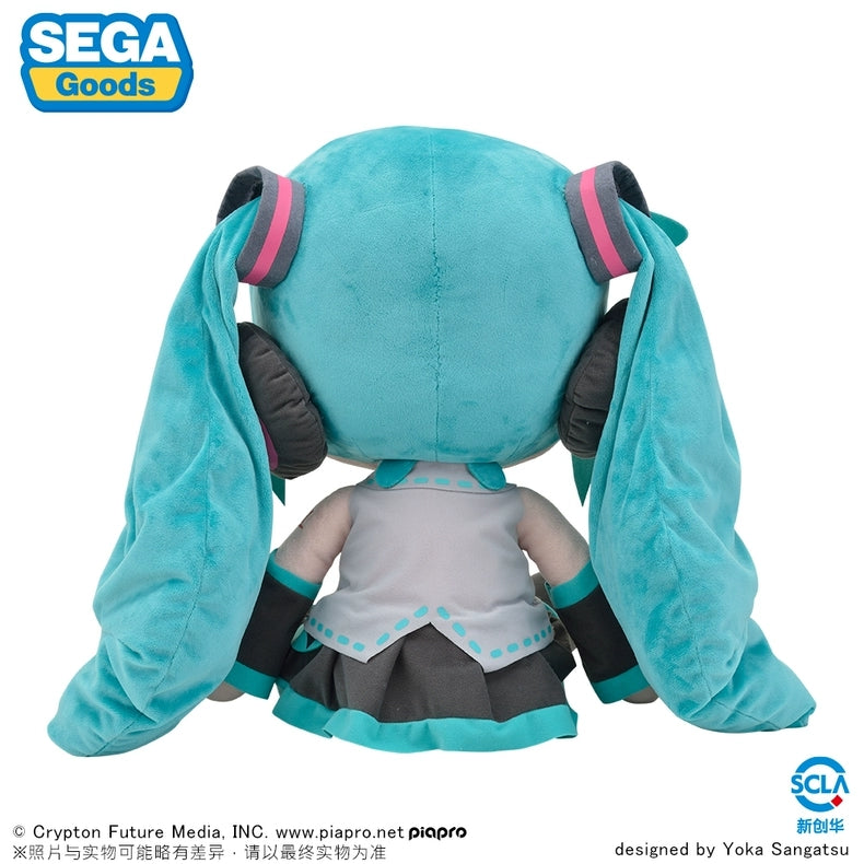 50cm Turquoise Hatsune Miku Sitting Doll Plush