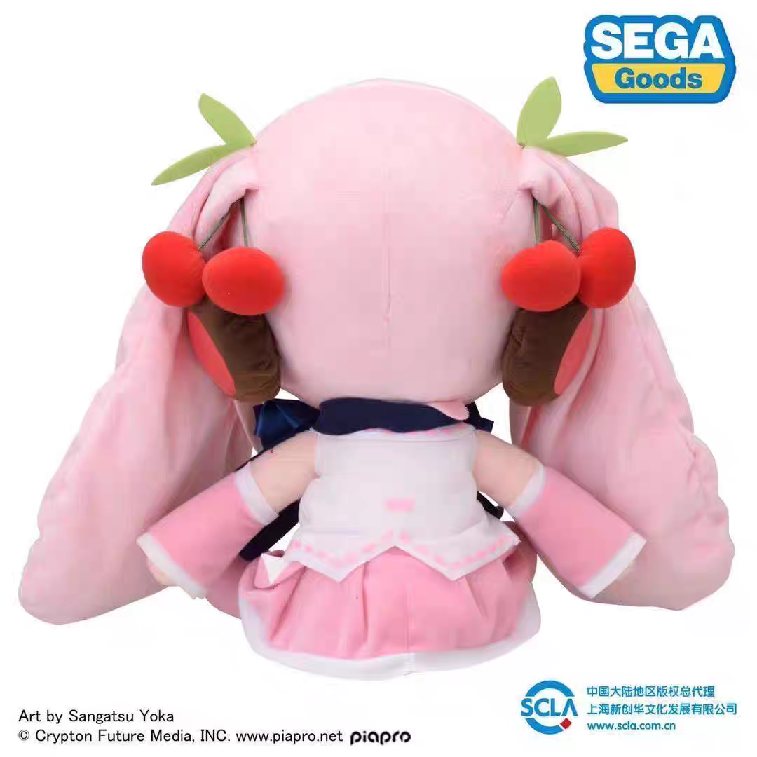 32cm Pink Hatsune Miku Sakura Cherry Hair Sitting Doll Plush
