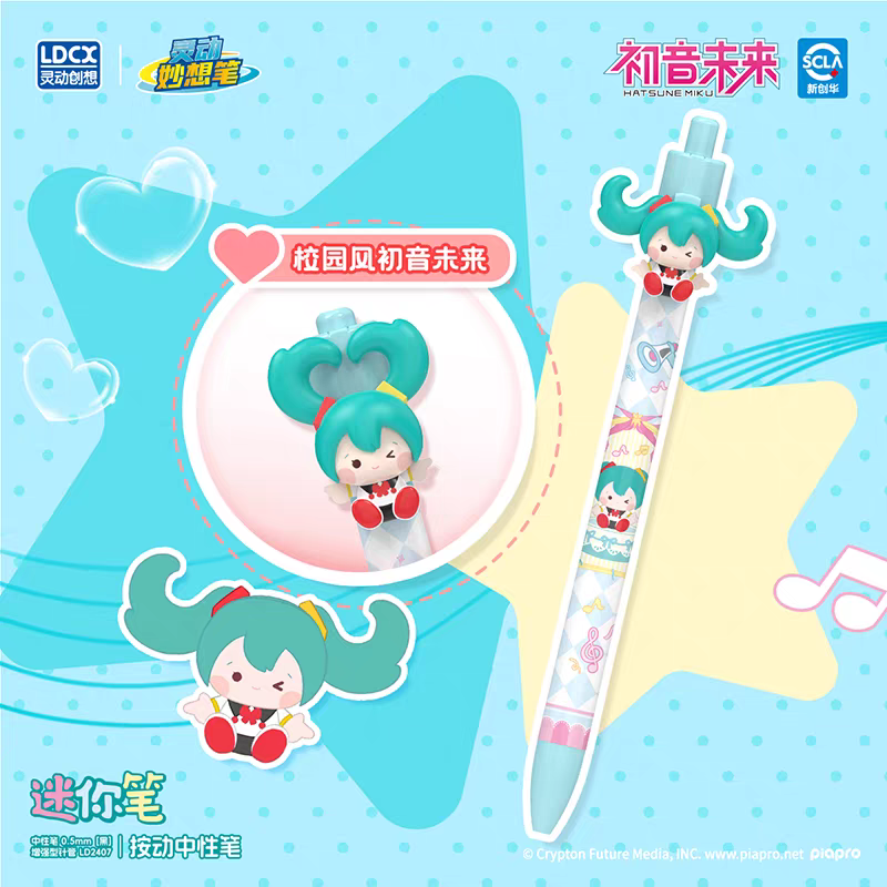Hatsune Miku Featured Cute Black Gel Pen