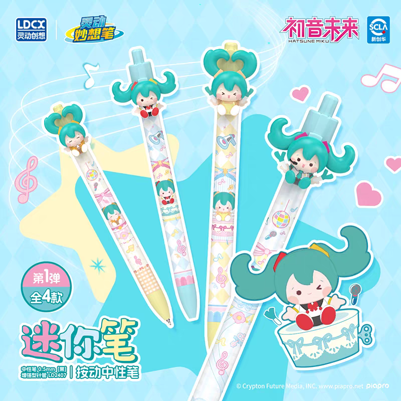 Hatsune Miku Featured Cute Black Gel Pen