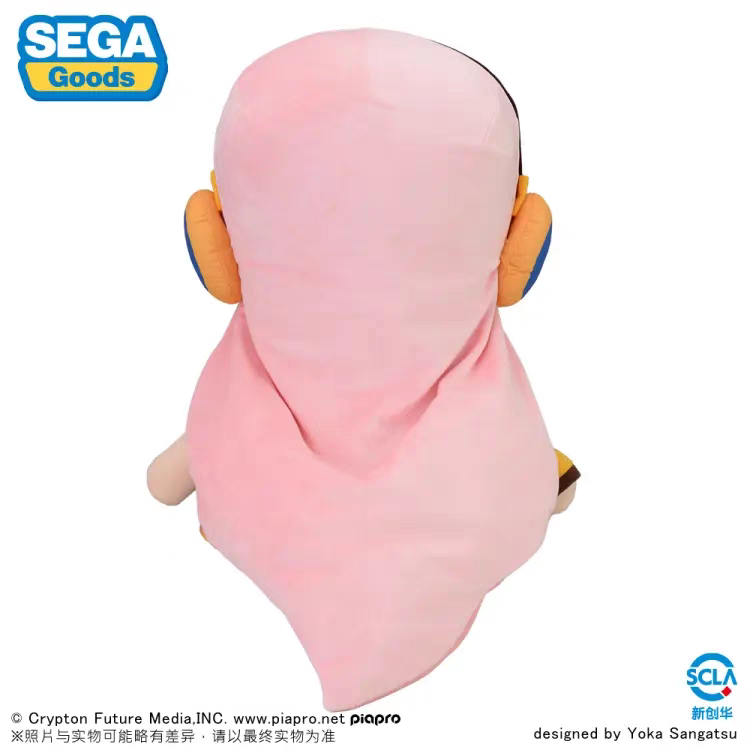 50cm Hatsune Miku Series Megurine Luka SEGA Fuwa Petit Dodeka Jumbo Plush