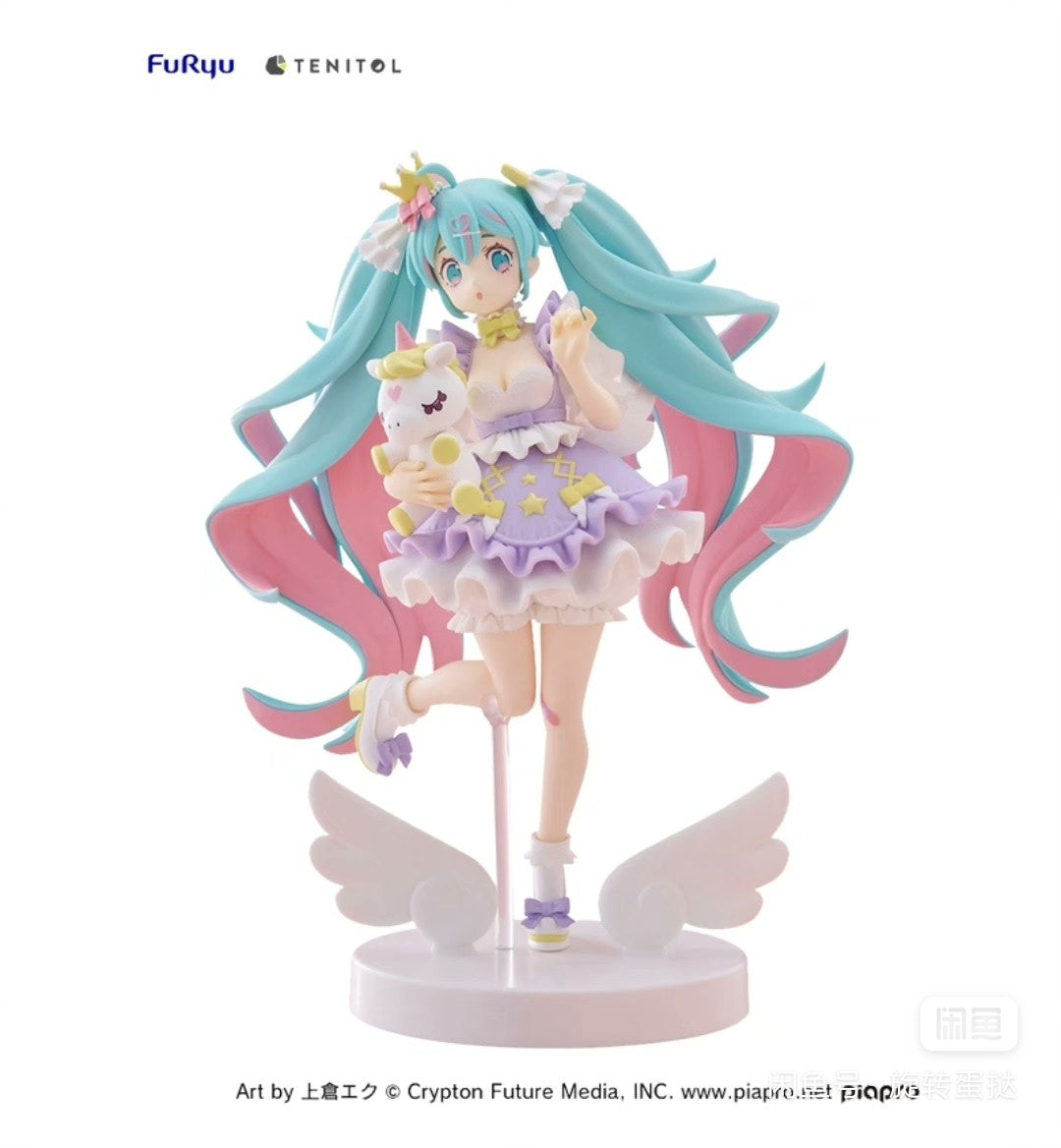 Hatsune Miku - Tenitol - Yumekawa Princess (FuRyu)
